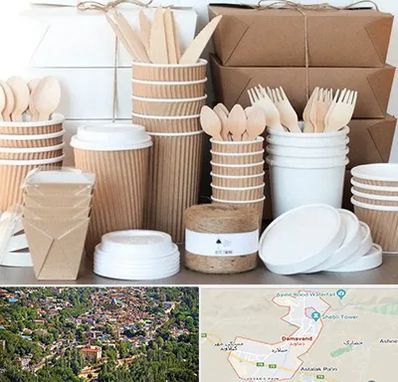 فروش ظروف یکبار مصرف در دماوند