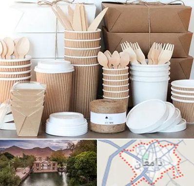 فروش ظروف یکبار مصرف در دامغان