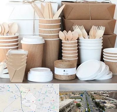 فروش ظروف یکبار مصرف در حصارک کرج 