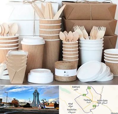 فروش ظروف یکبار مصرف در تایباد
