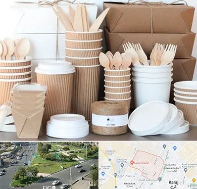 فروش ظروف یکبار مصرف در شاهین ویلا کرج 