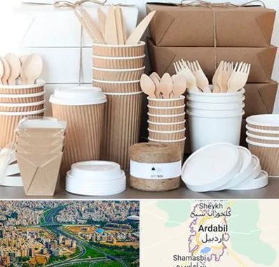 فروش ظروف یکبار مصرف در اردبیل