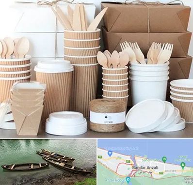 فروش ظروف یکبار مصرف در بندر انزلی