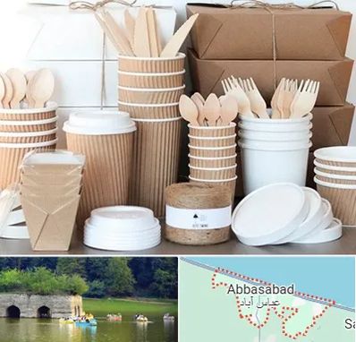 فروش ظروف یکبار مصرف در عباس آباد