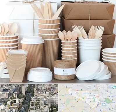 فروش ظروف یکبار مصرف در منطقه 18 تهران 