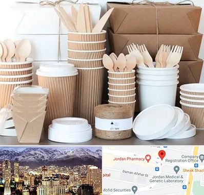 فروش ظروف یکبار مصرف در جردن 