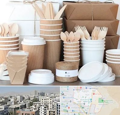 فروش ظروف یکبار مصرف در منطقه 14 تهران 