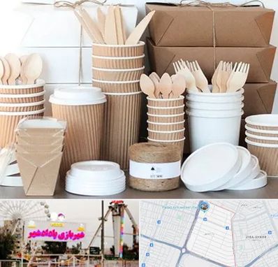 فروش ظروف یکبار مصرف در پادادشهر اهواز