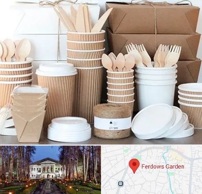 فروش ظروف یکبار مصرف در باغ فردوس