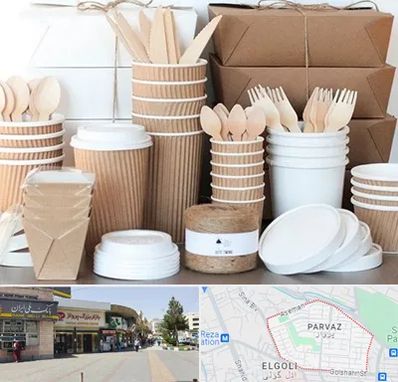 فروش ظروف یکبار مصرف در پرواز تبریز