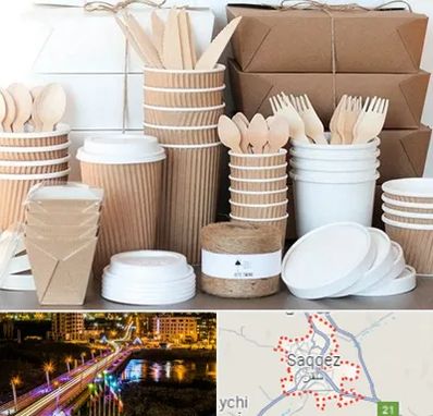 فروش ظروف یکبار مصرف در سقز