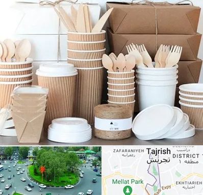 فروش ظروف یکبار مصرف در تجریش 