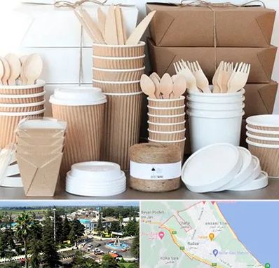 فروش ظروف یکبار مصرف در رودسر