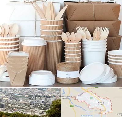 فروش ظروف یکبار مصرف در یاسوج