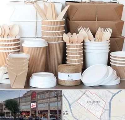 فروش ظروف یکبار مصرف در قائمیه اسلامشهر