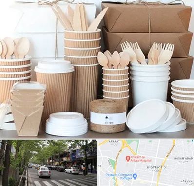 فروش ظروف یکبار مصرف در ظفر 