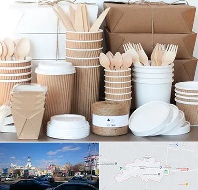 فروش ظروف یکبار مصرف در ماهدشت کرج 