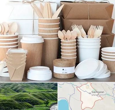 فروش ظروف یکبار مصرف در گچساران