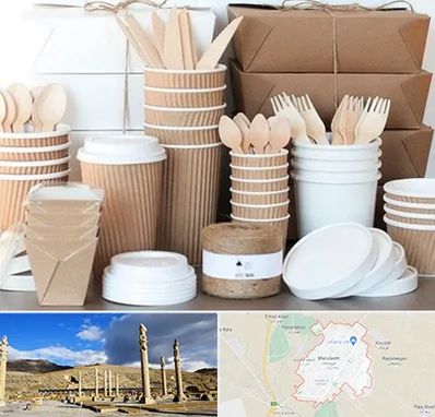 فروش ظروف یکبار مصرف در مرودشت