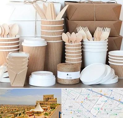 فروش ظروف یکبار مصرف در هاشمیه مشهد 