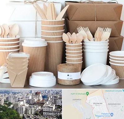 فروش ظروف یکبار مصرف در ولنجک 