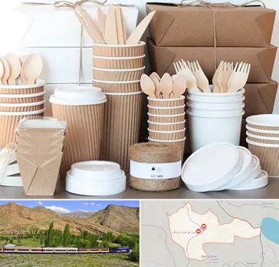 فروش ظروف یکبار مصرف در خاش