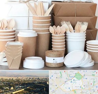 فروش ظروف یکبار مصرف در منطقه 19 تهران 