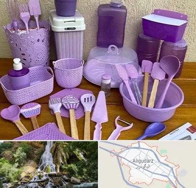 پخش عمده ظروف پلاستیکی در الیگودرز