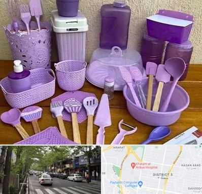 پخش عمده ظروف پلاستیکی در ظفر 