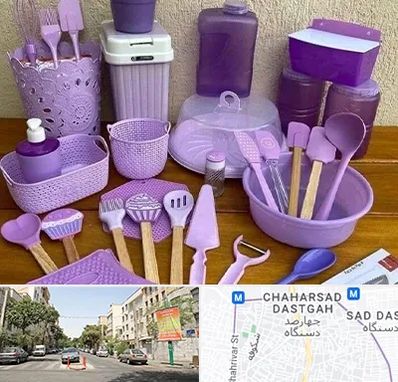 پخش عمده ظروف پلاستیکی در چهارصد دستگاه 