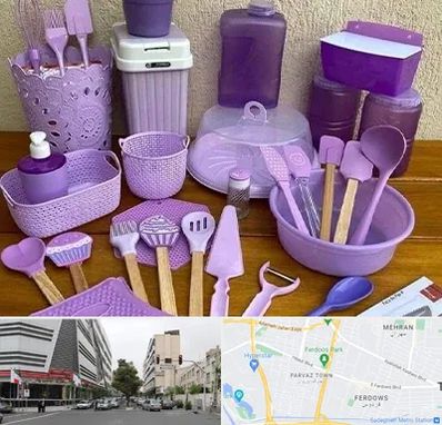 پخش عمده ظروف پلاستیکی در بلوار فردوس 