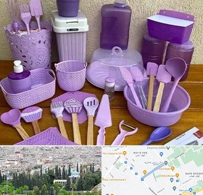 پخش عمده ظروف پلاستیکی در محلاتی شیراز 