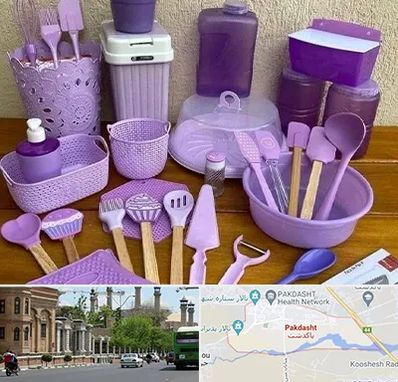 پخش عمده ظروف پلاستیکی در پاکدشت