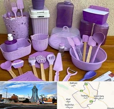 پخش عمده ظروف پلاستیکی در تایباد