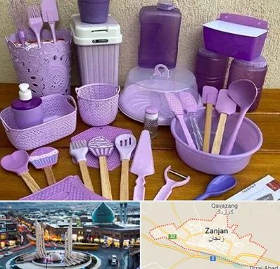 پخش عمده ظروف پلاستیکی در زنجان