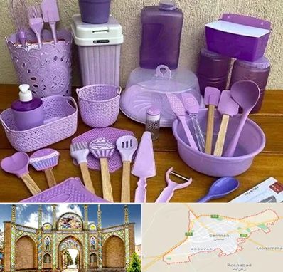 پخش عمده ظروف پلاستیکی در سمنان