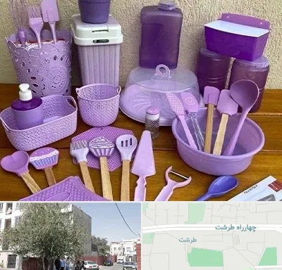 پخش عمده ظروف پلاستیکی در طرشت