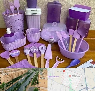 پخش عمده ظروف پلاستیکی در فاز سه اندیشه