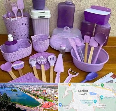 پخش عمده ظروف پلاستیکی در لاهیجان