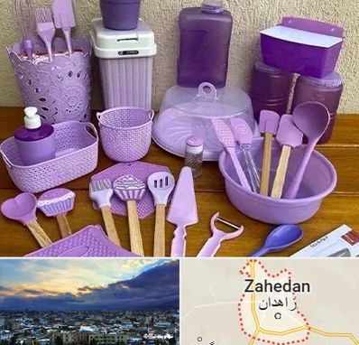 پخش عمده ظروف پلاستیکی در زاهدان