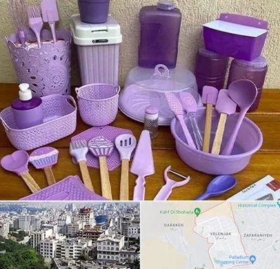 پخش عمده ظروف پلاستیکی در ولنجک 