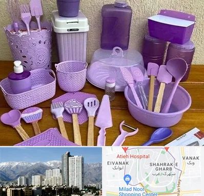 پخش عمده ظروف پلاستیکی در شهرک غرب 