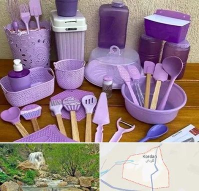 پخش عمده ظروف پلاستیکی در کردان