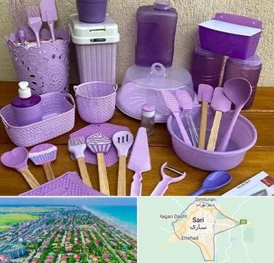 پخش عمده ظروف پلاستیکی در ساری
