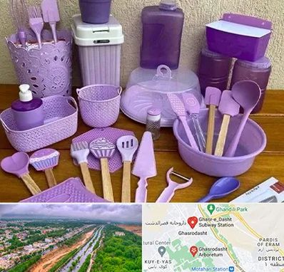 پخش عمده ظروف پلاستیکی در قصرالدشت شیراز 