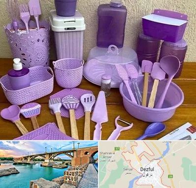 پخش عمده ظروف پلاستیکی در دزفول