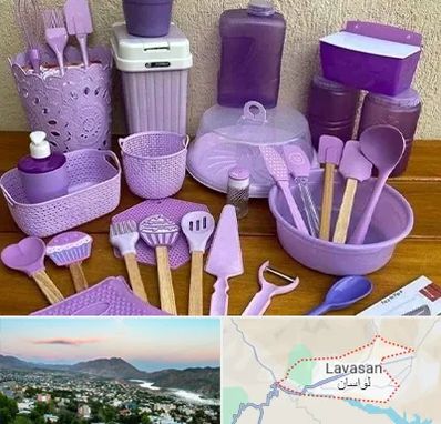 پخش عمده ظروف پلاستیکی در لواسان