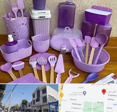 پخش عمده ظروف پلاستیکی در افسریه 