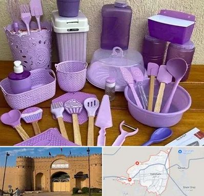 پخش عمده ظروف پلاستیکی در ایرانشهر