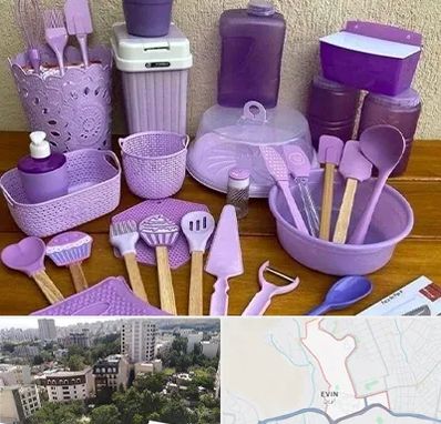 پخش عمده ظروف پلاستیکی در اوین